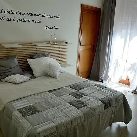 Piazza Carmine Bed and Breakfast 4*
